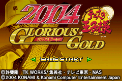 Tennis no Ouji-sama 2004 - Glorious Gold